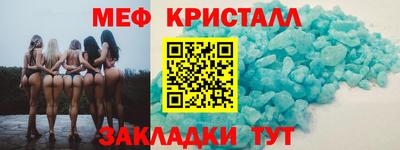 индика Ликино-Дулёво