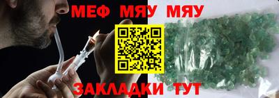 марки nbome Лесосибирск