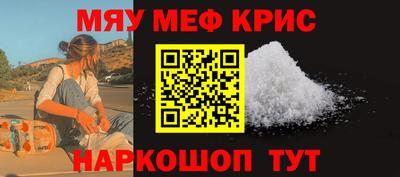 индика Ликино-Дулёво
