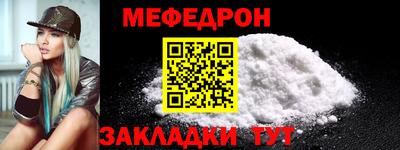 марки nbome Лесосибирск