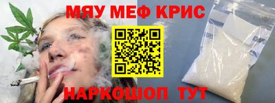 марки nbome Лесосибирск