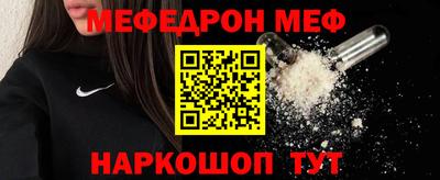 марки nbome Лесосибирск