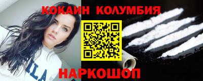 амф Мариинск