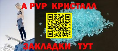 марки nbome Лесосибирск