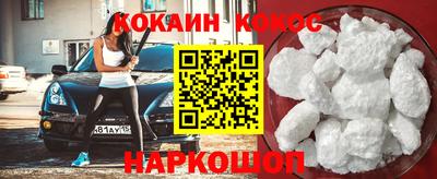 индика Ликино-Дулёво