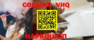 индика Ликино-Дулёво