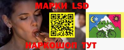 индика Ликино-Дулёво