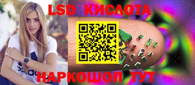 прущие грибы Малоярославец