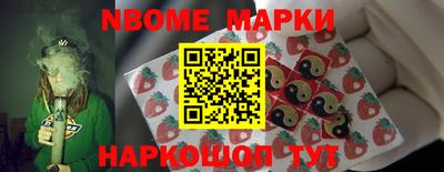 индика Ликино-Дулёво