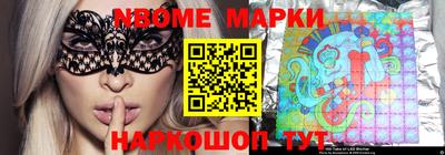 индика Ликино-Дулёво