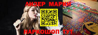 амф Мариинск
