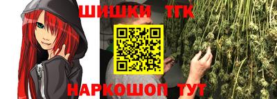 соль курить ск Ливны