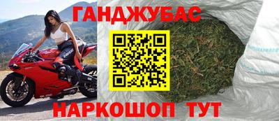 марки nbome Лесосибирск