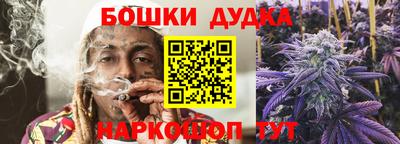 мдма Малгобек