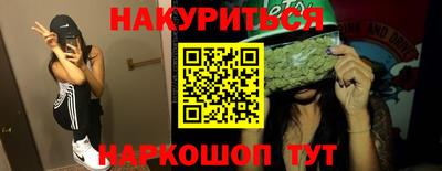 мдма Малгобек