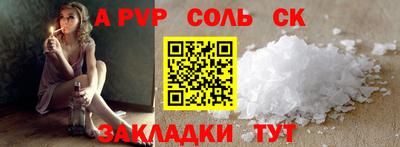 прущие грибы Малоярославец