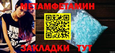 марки nbome Лесосибирск