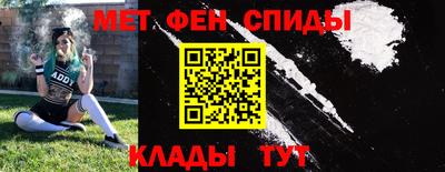 соль курить ск Ливны