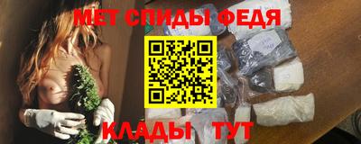 мдма Малгобек