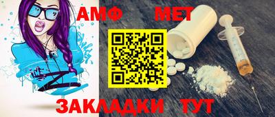 индика Ликино-Дулёво