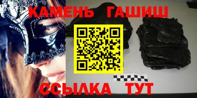 марки nbome Лесосибирск