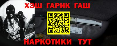 индика Ликино-Дулёво