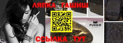 марки nbome Лесосибирск