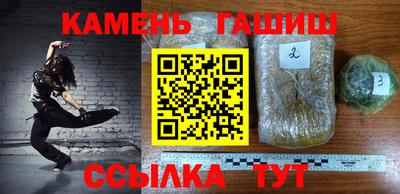 марки nbome Лесосибирск