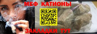индика Ликино-Дулёво