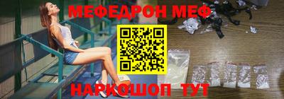 прущие грибы Малоярославец
